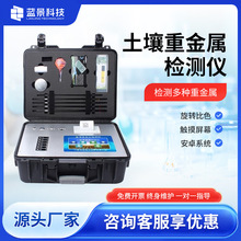 �����ؽ��ٙz�y�x΢��Ԫ��ֲ�굪��⛜y���x�����ؽ��ٷ����x��
