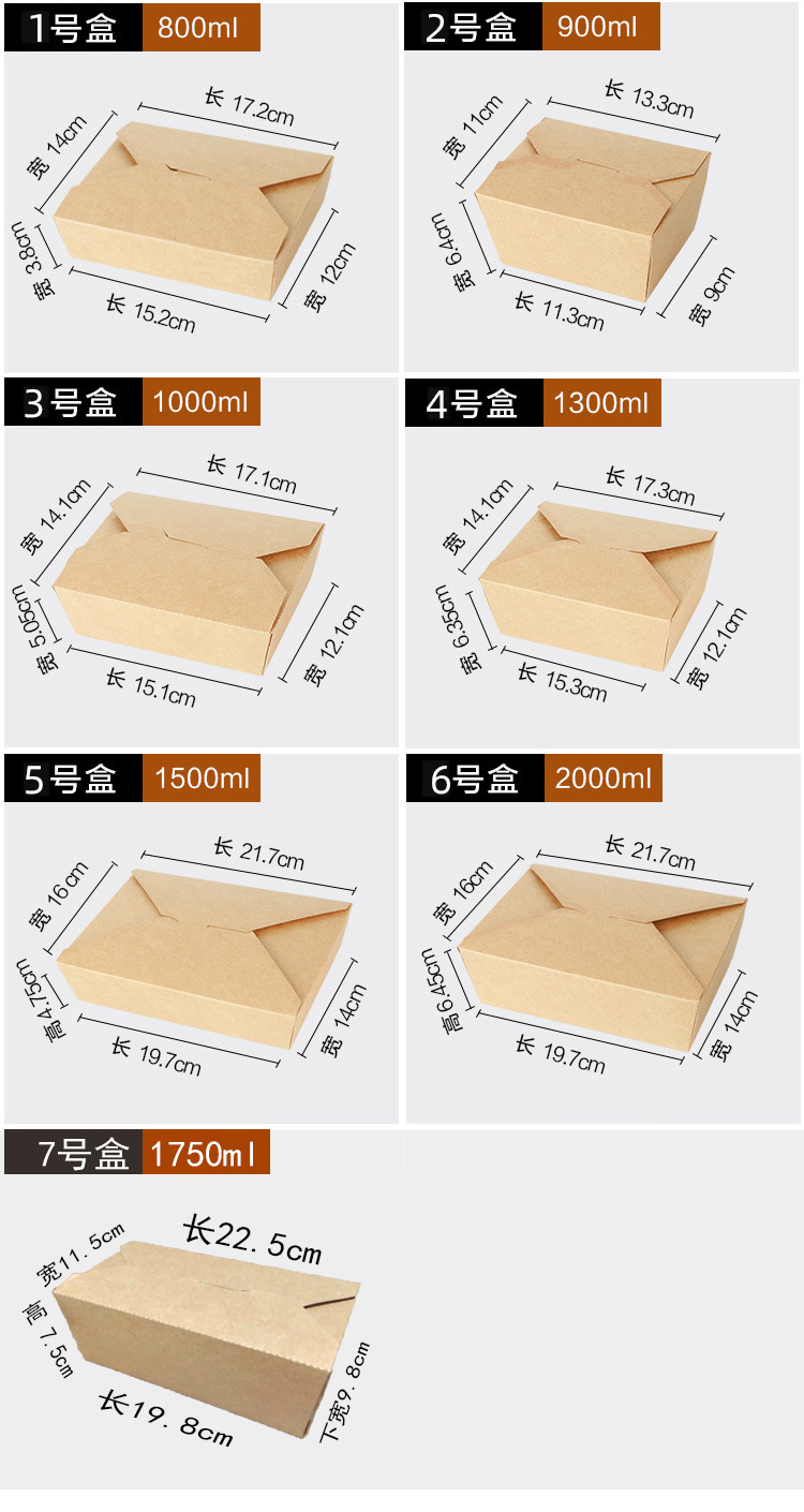 9202751374_1092326106