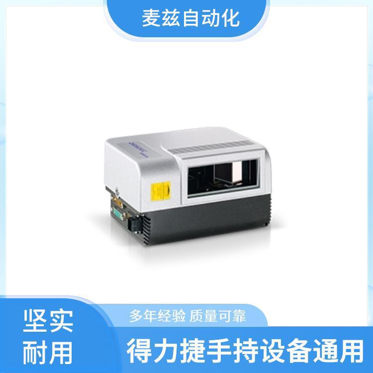 得利捷 datalogic 93ACC0080 模块 ZSN5M3202MP31