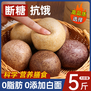 ���ֹ��s�Z�z�^ȫ��ɽ�|����ȴּZ�����w����ʳ�Пo�ʋD�p