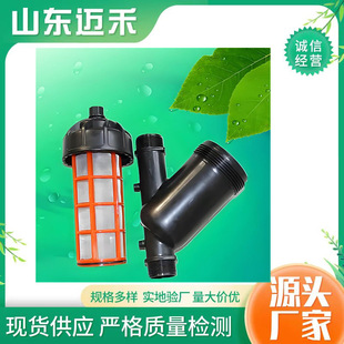 �r�I������^�V�������CˮԴ����pe�BƬ�Wʽˮ�Ç��^�r���^�V��