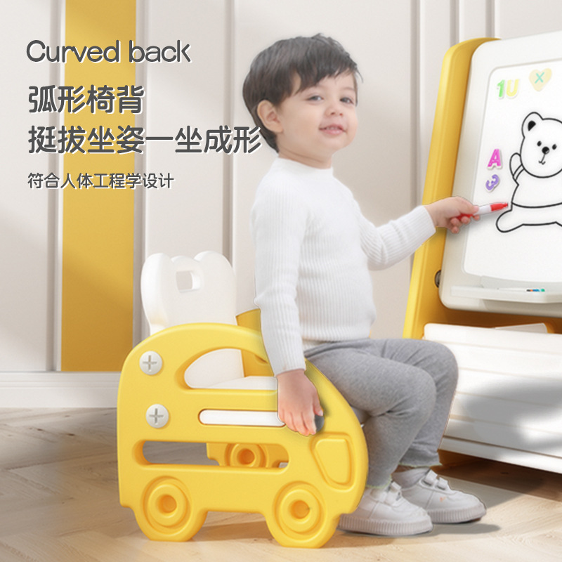 Kindergarten Chair Children's backrest plastic table and chair home learning training class baby household thickened small bench