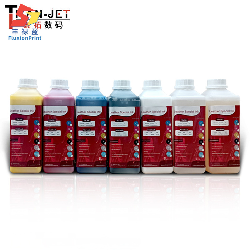 厂家直销皮革墨水彩色墨水热转印高浓度色彩鲜艳打印油墨防水