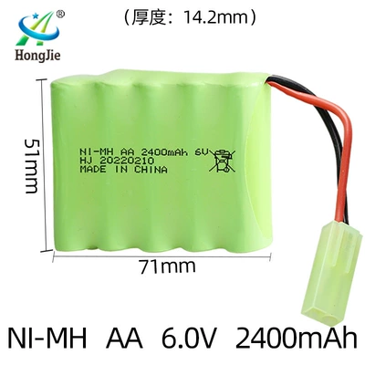 car battery spot, Hibrid akkumulyator batareyaları - oda-palace-plug-word-arrangement