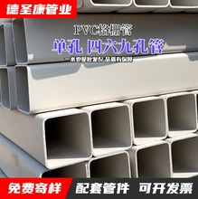 �ο��ܺϽ𴩾���pvc��׸�Ź� �������ϴ����� pvcͨӍ�o�׹�