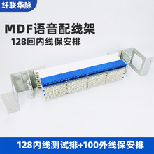 ������MDF�Z���l���侀��149��128�ؾ��yԇ��151��100�ر�����