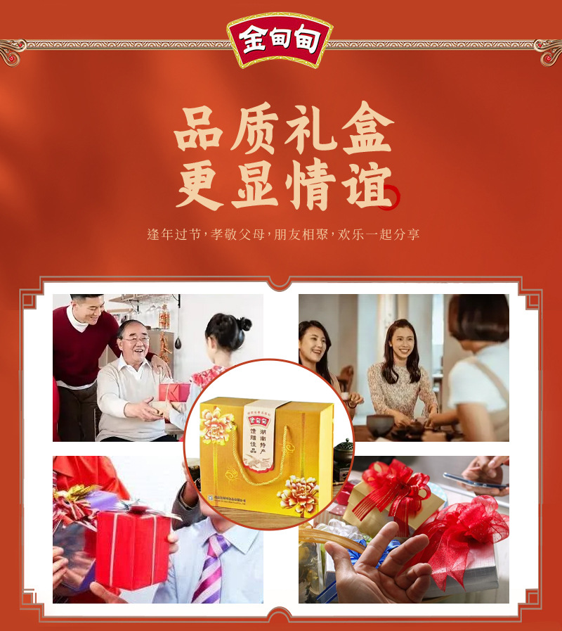 商用香菇牛肉酱香辣拌饭酱辣椒酱外卖餐饮火锅蘸料调味酱厂家批发