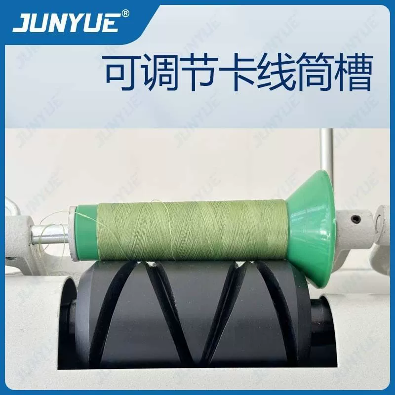 Компьютерный автоматический разделитель и намотчик ниток, намотчик швейных ниток, инвертор для отображения разделителя ниток для вышивания