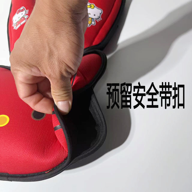 Cat Head Auxiliary Safety Belt Limiter Holder, Car Kids Safety Belt Adjustment Anti-Stranglehold Shoulder Protector