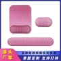 办公加长小号渐变鼠标垫