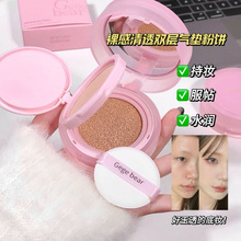 Gege bear�����͸�p�Ӛ�|�����͸�֊y���y���÷۵�Ů�羳�ʊy