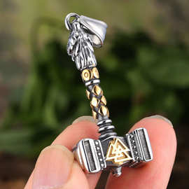 跨境不锈钢维京海盗奥丁三角标志雷神之锤不绣钢男吊坠项链