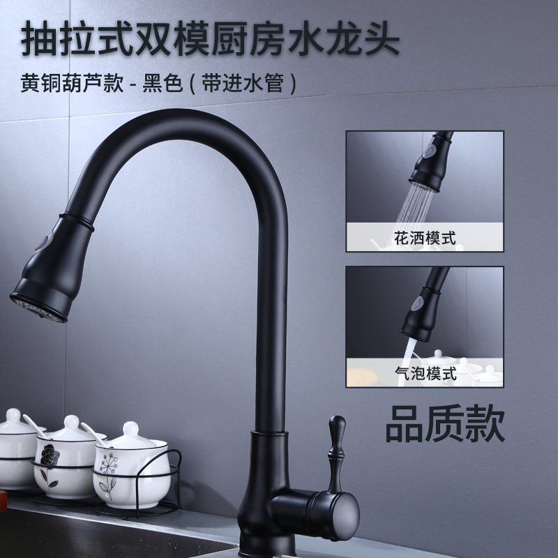 Grifo de cocina extraíble de acero inoxidable 304 con rociador, grifo de agua fría y caliente a prueba de salpicaduras