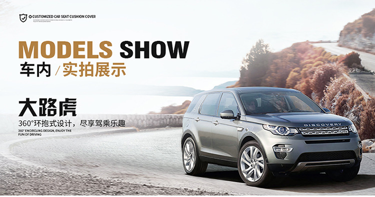 Cross-Border Car-Specific Custom Seat Covers, All-Season Universal Seat Covers, Manufacturer Wholesale, Genuine Leather Business Car