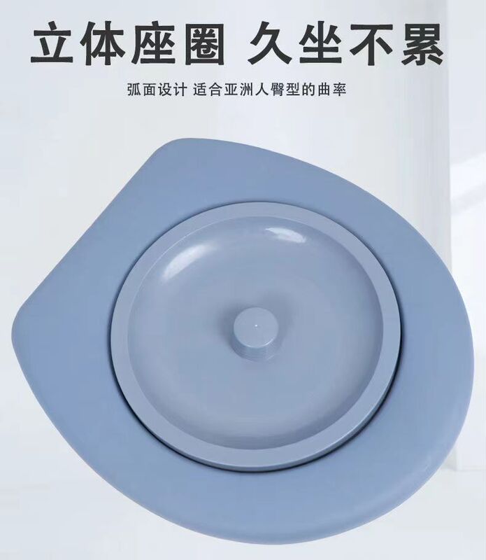 農村のトイレ便器は簡単に座ることができます。|undefined