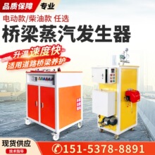 ���������������l���� T�������B�o�����C 36kw48kwȫ�Ԅ����B�C
