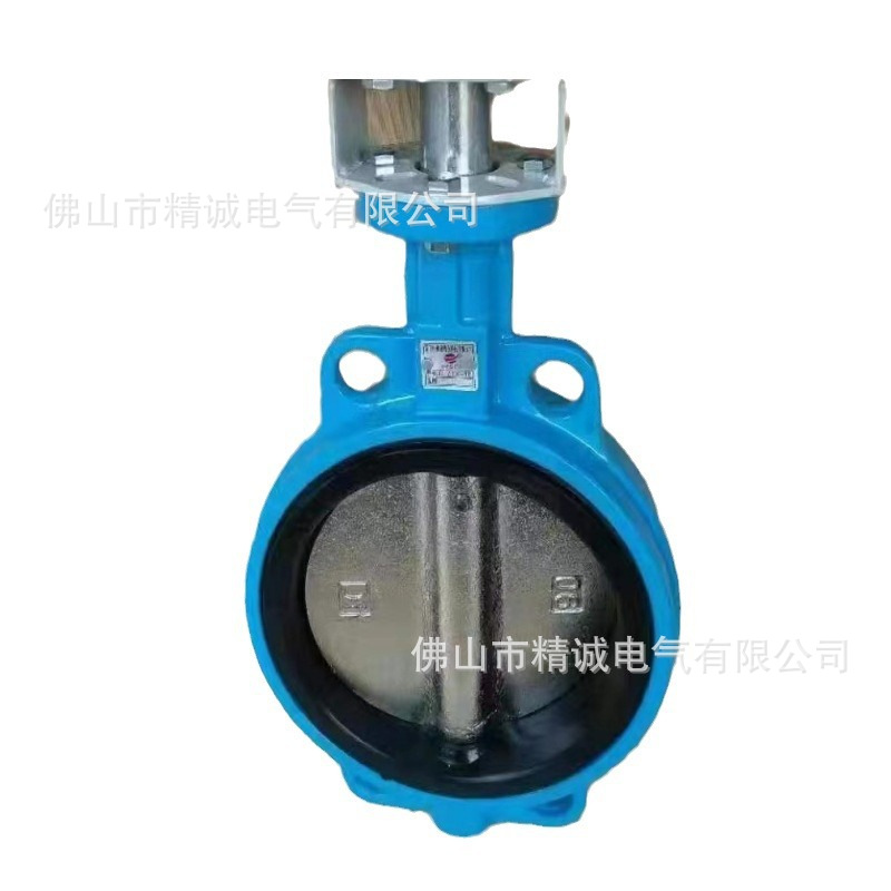 厂家直供 DN150 手动安全阀手动四氟碟阀 发货速度快 量大从优