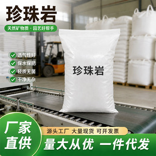 �������w��3-6mm�B������̿���m������NֲǤ���������Ԉ@ˇֲ��