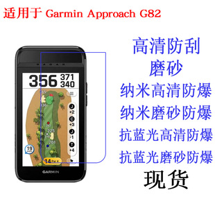 �m��춼���Garmin Approach G82 �ߠ���GPS���oĤ ����ĤܛĤ�NĤ