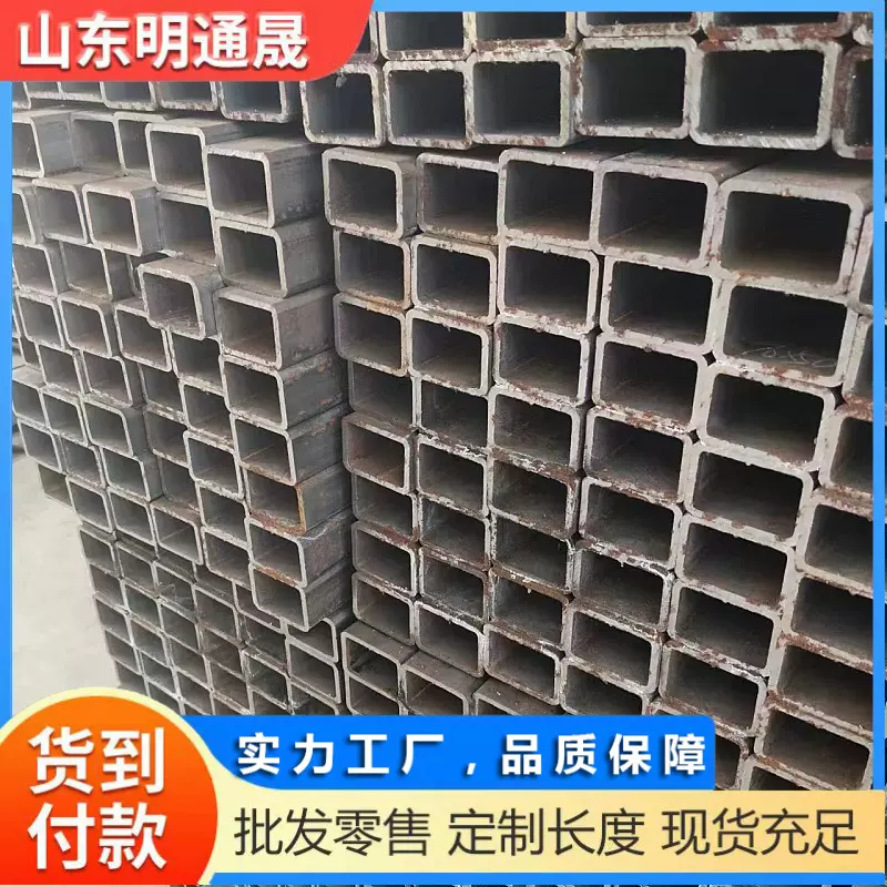 锦州36*18*2-3-4方矩管 38*18*2 电气制造用Q235B矩形管 28*36*2