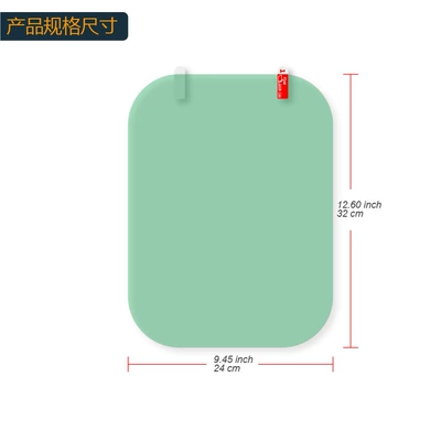 High-Definition Anti-Fog and Water-Repellent Nano – Automotive Film - transparent-bathroom-mirror-film-320x240mm-large-rounded-rectangle-1-piece-tool-kit-scratch-card
