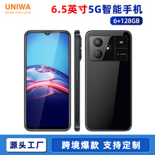 跨境5g智能手机6.5英寸卫星导航OTG大屏双卡八核安卓备用便宜手机