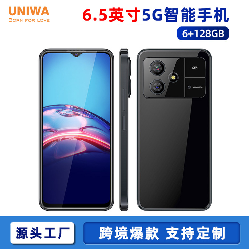 Cross-Border Customized New 5g Smartphone 6.5inch Otg Large Screen Dual Sim Octa-Core Android Backup Cheap Phone