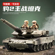 ܇1:362/T99̹݆ɇF܊b׺Ͻ܇