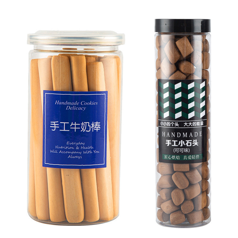 리틀스톤 코코아맛 + 핸드밀크바 밀크맛 각 1개