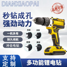 ���荛_����D����С�֘���늹��߶๦����N���ʽ늄��ݽz��