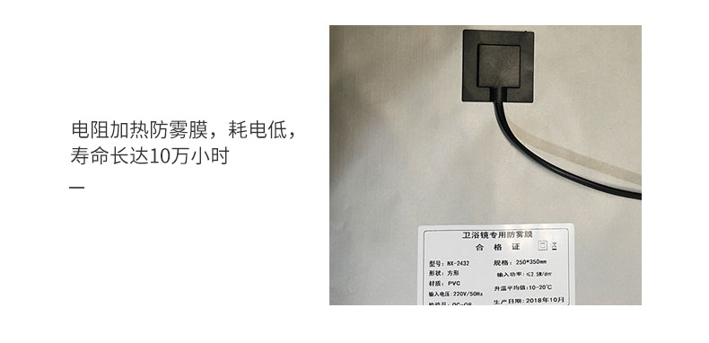 映悦详情页---修改2_24