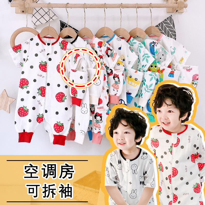 微信图片_20210618111108