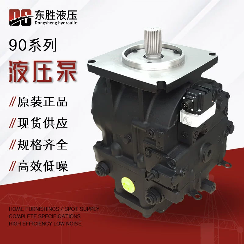 Подходит для гидравлических насосов Danfoss серии 90R/90L, осевых поршневых насосов 130/100/055/180/250.