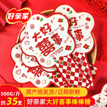 ���H�Ҵ��ϲ��ţ��ζ�����ǻ������ͼtɫ�pϲ�Y��ϲ�ǻ�cɢ�b��