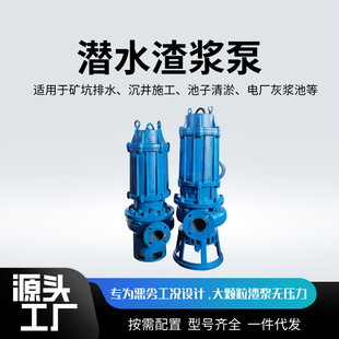 �S��ֱ�N���t�Ͻ���ĥ��ɳ�ô������������ӵ�����ZJQ��ˮ���{��