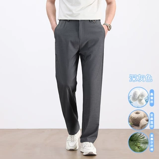 新款男士桑蚕丝亚麻天丝混纺休闲裤防紫外线混纺半松紧休闲裤西裤