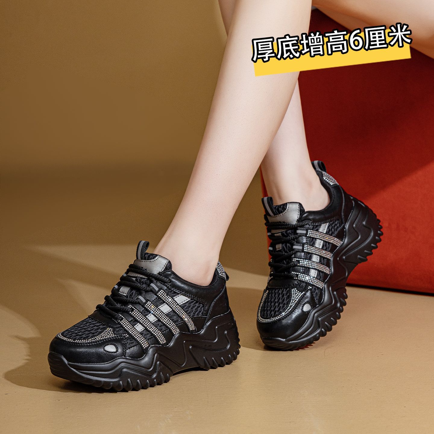 검정색 간절기 상품