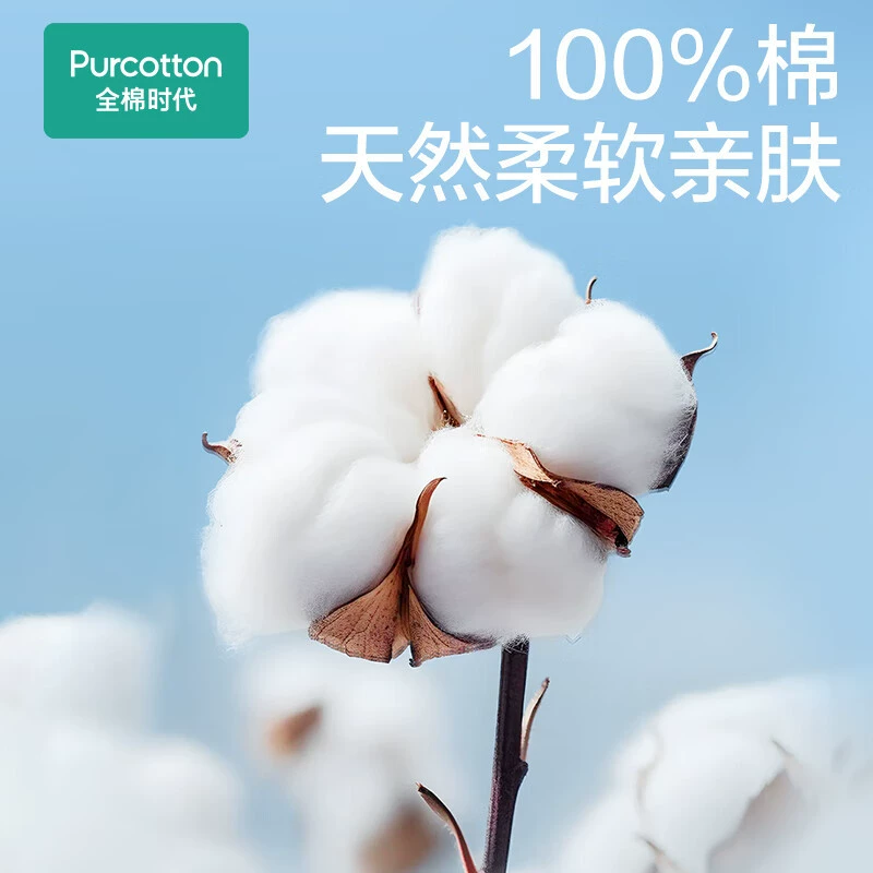 Салфетки Wet wipes для умывания лица, вместительное одноразовое полотенце 20×20 см