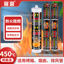 չӯ999�Ś�ܷ�����ȼ���͸ߜ��z��ˮ�a©�ܷ��z850F ��ͪ�����z