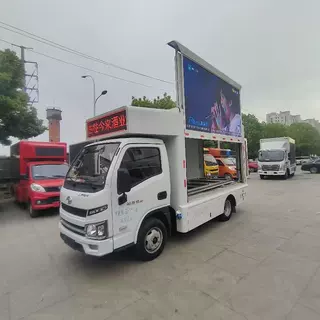 门窗展示车 广告车自建大篷车解放户外高清屏移动式广告车宣传车