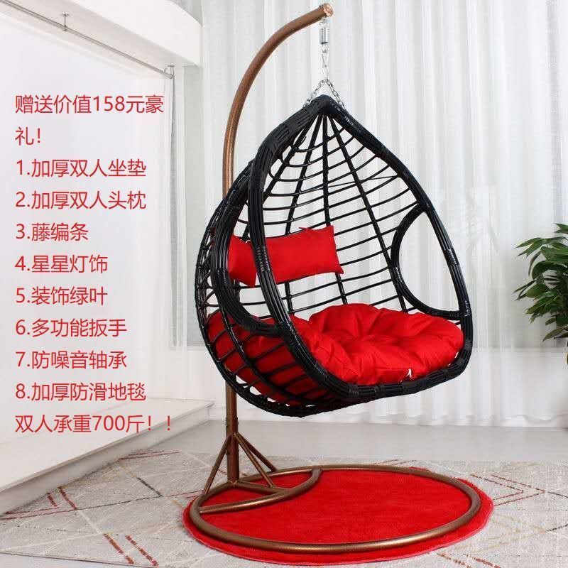Romántica cesta de caña silla de cama cama de cuna balcón swing silla de mecedora de adultos al aire libre silla de perezoso interior nido de pájaros