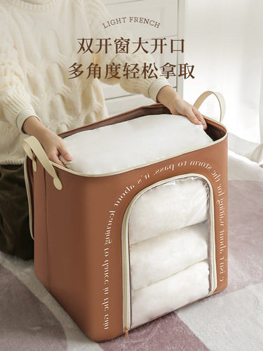 Comforter storage bag, clothing storage bag, duvet organizer bag, dustproof, portable bag, large capacity, waterproof, moisture-proof.