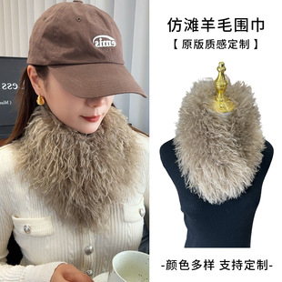����ë�������l��ɫ�ٴ��o�i���������ﶬ��ů�����p��ë�q����