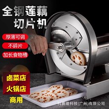 �ք���Ƭ�C�u�˵���źƬ�Cɏź��Ƭ�C늄������в˙Cˮ������Ƭ