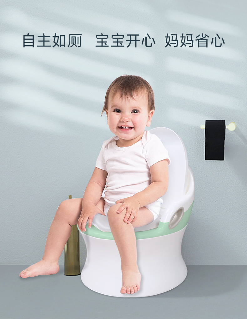 Children's small toilet bowl 1-3-6 years old plus size baby girl stool boy bedpan