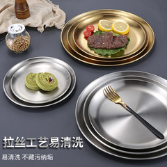 Korean-style barbecue plate 304 stainless steel plate round plate Korean tray Western dinner plate boneless dish barbecue plate wholesale