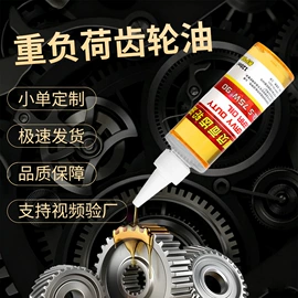 瞬间胶;鞋油;多用途清洁剂