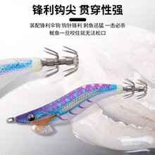 YAMASHITAľ�rEGI-OH LIVE�p�����⾀�������~�h���D����ö�b��