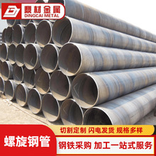 ��������䓹��p����������Q235B����������ˮ�܉T����䓹�