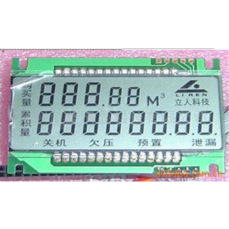 供应水表用 液晶显示模块 QX011 液晶屏显示屏笔段字符图形